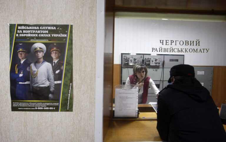 Мобілізація в Україні – як буде працювати новий закон