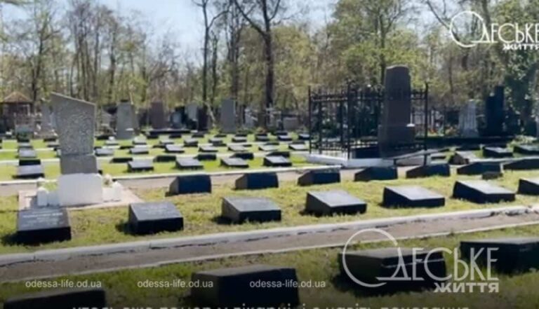 На одеському кладовищі є алея, де поховані воїни-визволителі (відео)