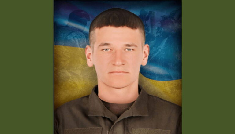 Рідні захисника з Одеської області через два роки дізналися про його загибель