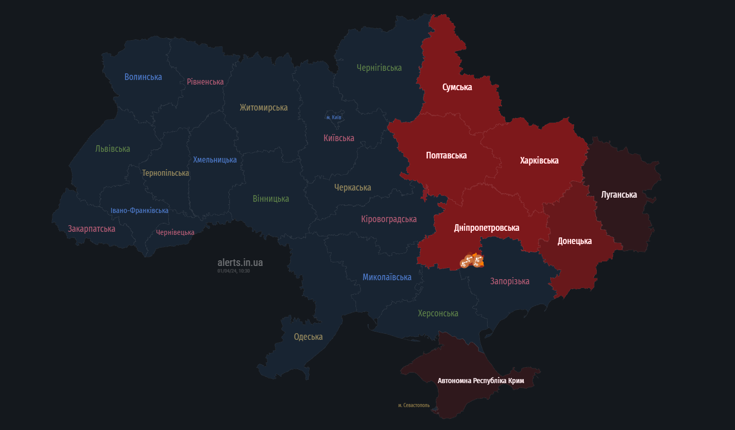 Росіяни обстрілюють Харків, в місті пролунав вибух