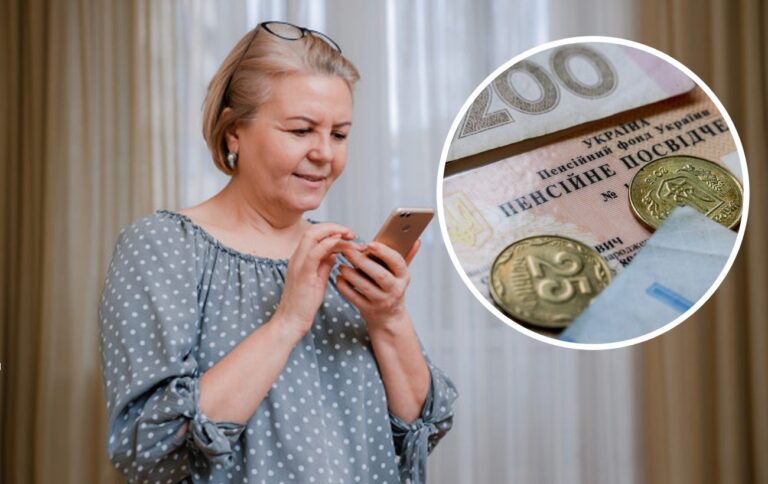 Українці у травні отримають надбавку до пенсії: хто та скільки