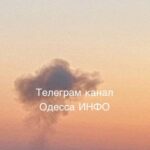 Увечері 9 квітня в Одесі пролунали вибухи: повідомляється про «приліт»