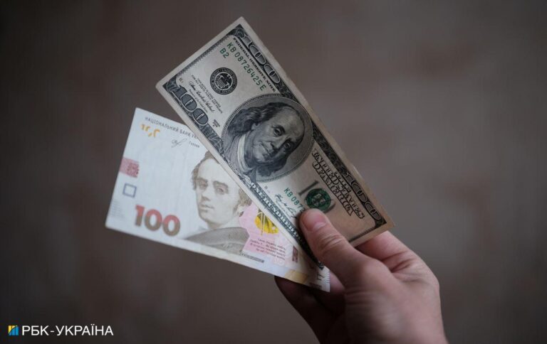 Курс долара НБУ на 31 травня зріс до 40,50 гривень