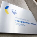 Супутник запустила Північна Корея – Україна відреагувала