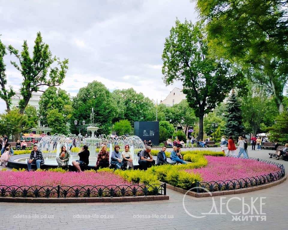 Прогноз синоптиків на 14 травня: прохолодно та трохи вітряно