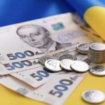 Державний борг України – суми виплат до 2050 року
