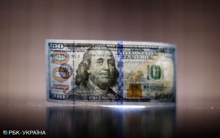 Курс долара 3 травня – на скільки подорожчала валюта