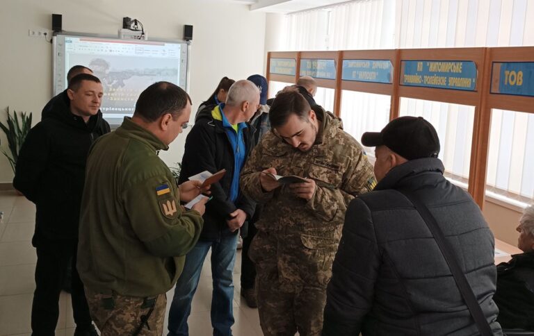 Довідка про несудимість для взяття на військовий облік не потрібна