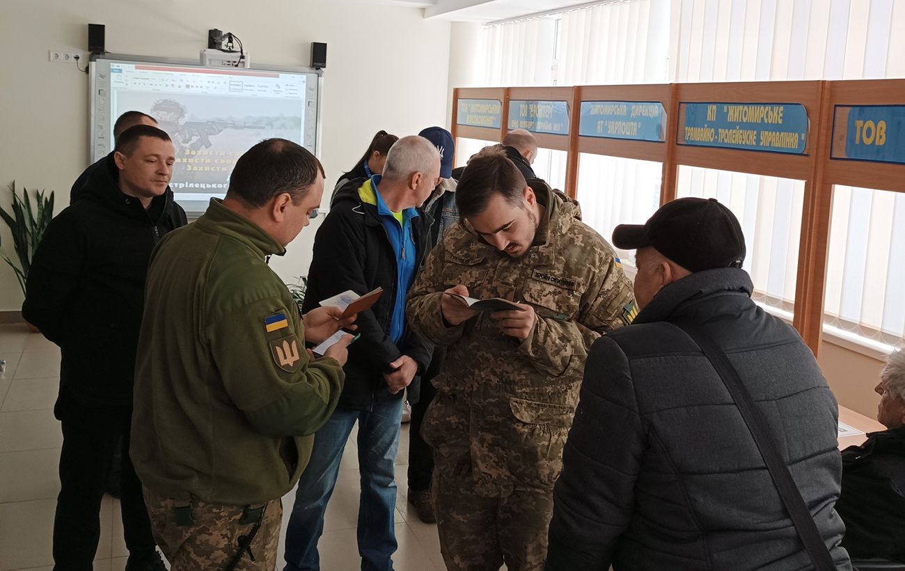 Довідка про несудимість для взяття на військовий облік не потрібна