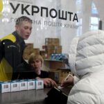 Укрпошта посилики продаватиме на аукціоні