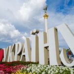 Погода в Україні – прогноз Укргідрометцентра на 26 травня 2024