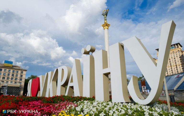 Погода в Україні – прогноз Укргідрометцентра на 26 травня 2024