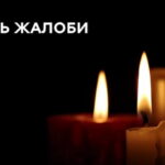 День жалоби на Одещині 11 жовтня: ворог обстріляв порти, загинули люди