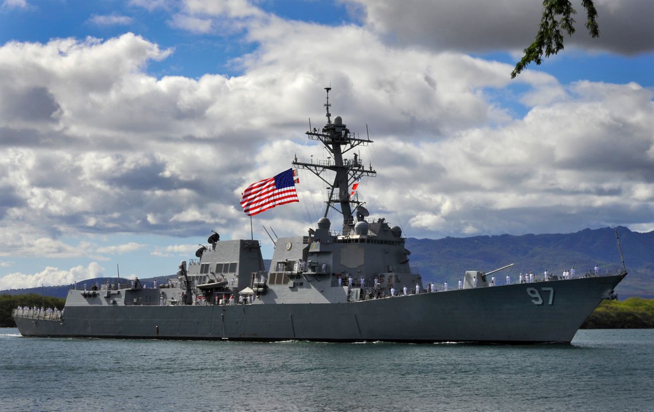 Китай США Тайвань – Китай відігнав американський корабель, у ВМС США заперечують