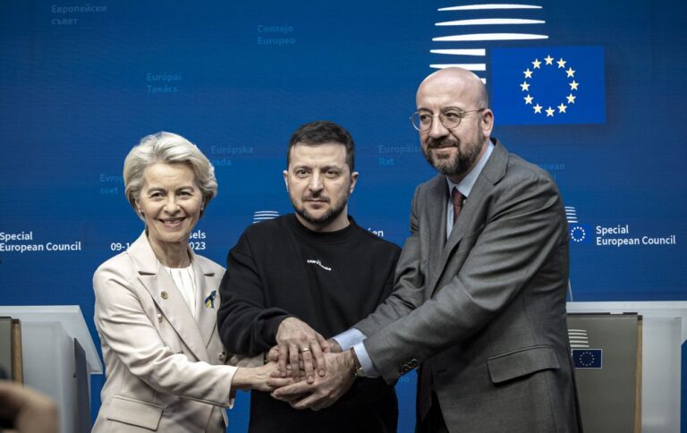 Переговори про вступ України в ЄС розпочалися 25 червня 2024 року – що відомо