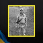 Ще один Герой: мешканець Любашівки загинув, захищаючи Україну на Донбасі
