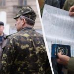 Мобілізація: коли для оновлення даних треба обов’язково відвідати ТЦК