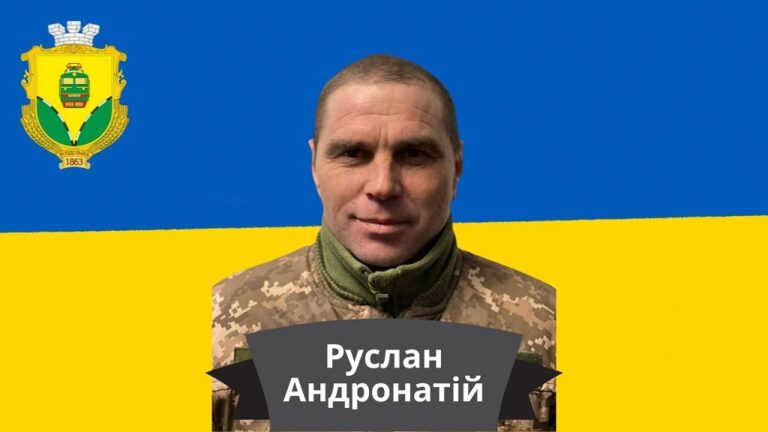 На Херсонщині загинув боєць із Одеської області