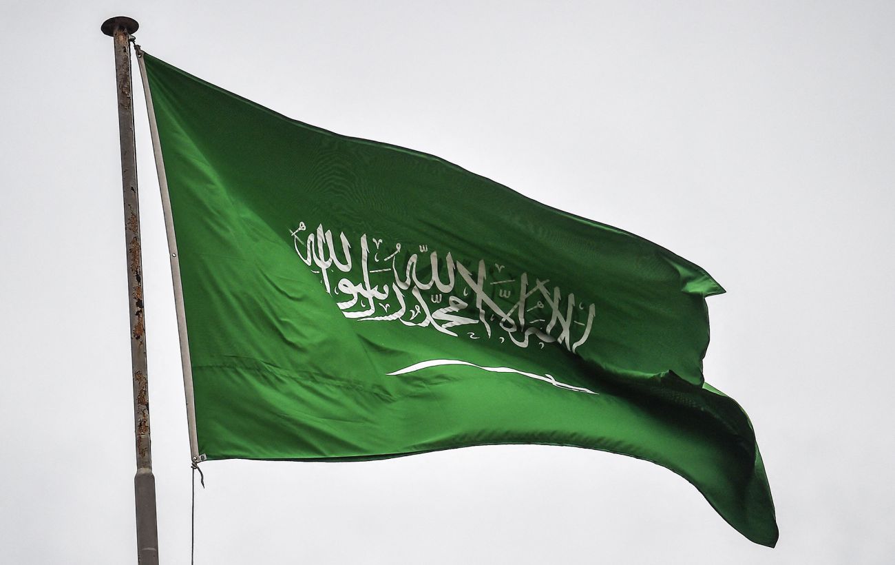 Саміт миру в Швейцарії пропустисть Саудівська Аравія – в чому причина