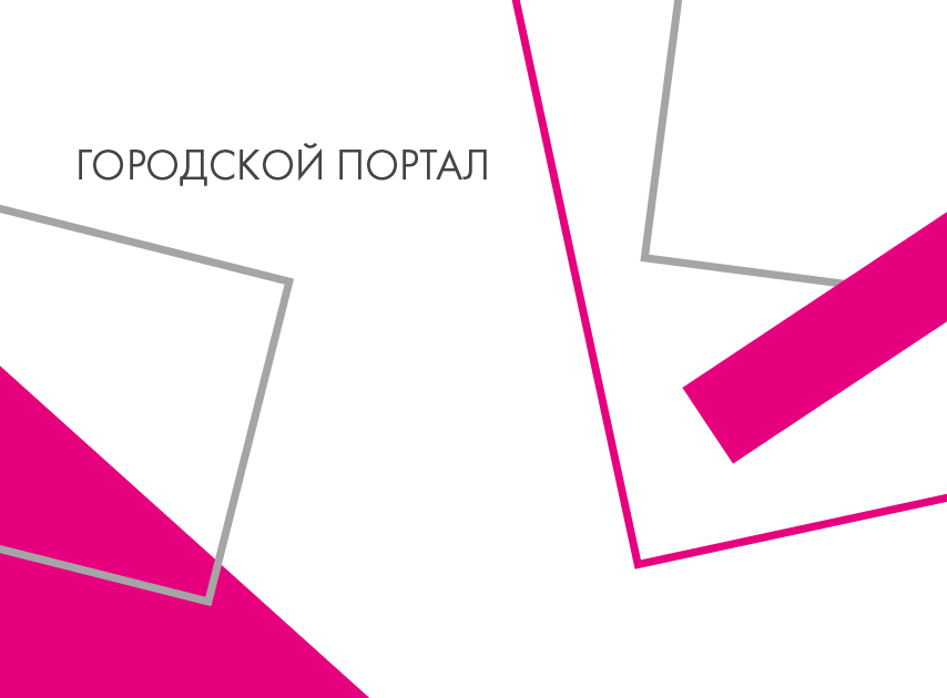 Росія атакувала Одесу з повітря – у місті пролунали вибухи, видно дим (ОНОВЛЮЄТЬСЯ)