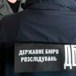 Нарколабораторію у Чернігівській області викрило ДБР – вилучили понад 240 тисяч доз товару