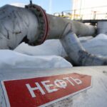 Російські доходи від нафти зросли на 50%