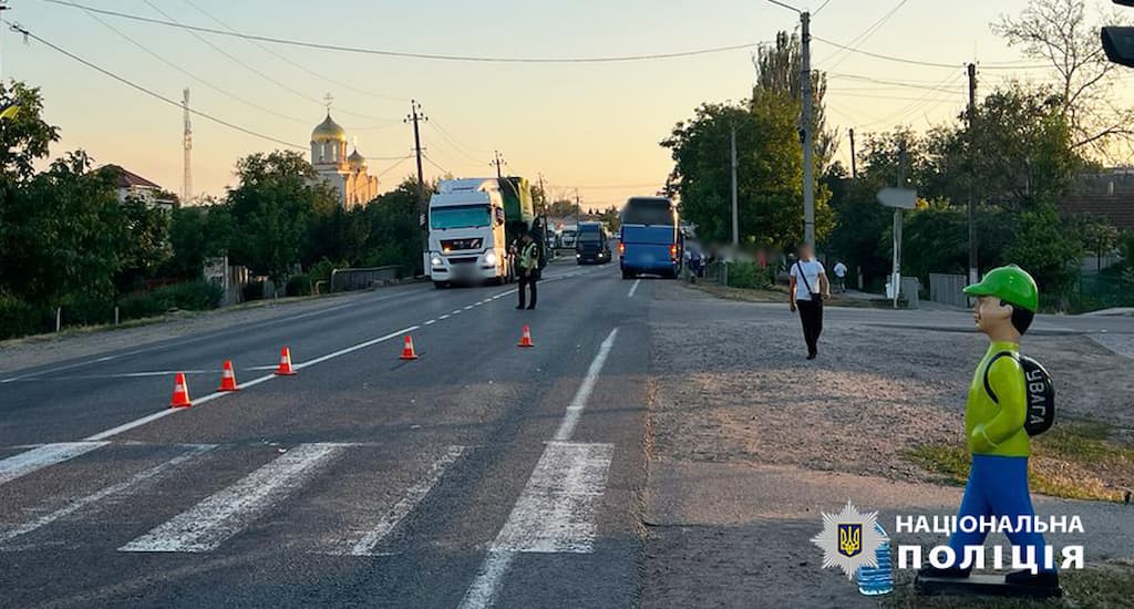 Під Одесою на пішохідному переході рейсовий автобус збив підлітка