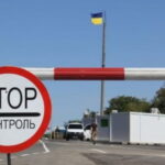 В Одеській області прикордонник застрелив чоловіка: подробиці