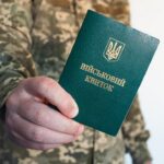 Де оновити військово-облікові дані тим, хто не зробив цього вчасно