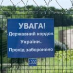 Кордон України та Польщі – на КПП Рава-Руська можуть бути затримки