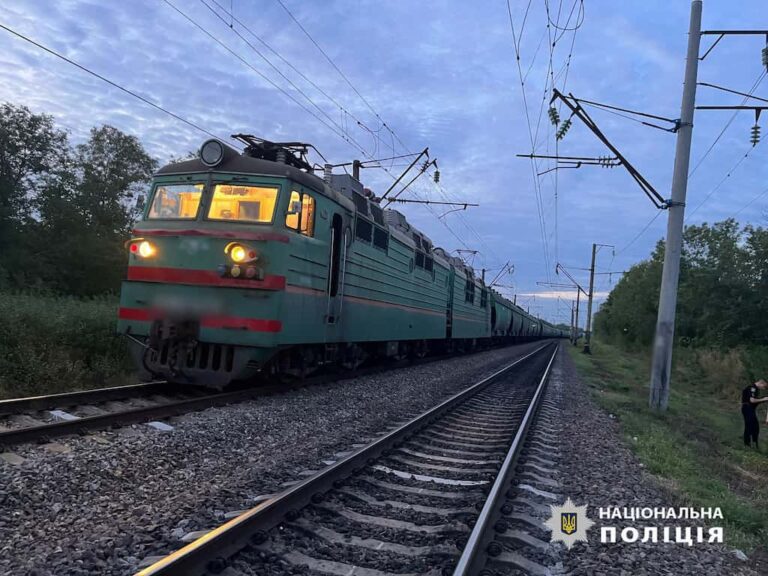 В Одеській області 10-річний хлопчик утік із дому і потрапив під поїзд