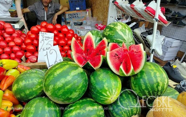 Кавунове свято по-одеськи: звідки ягідка та скільки коштує? (фото)