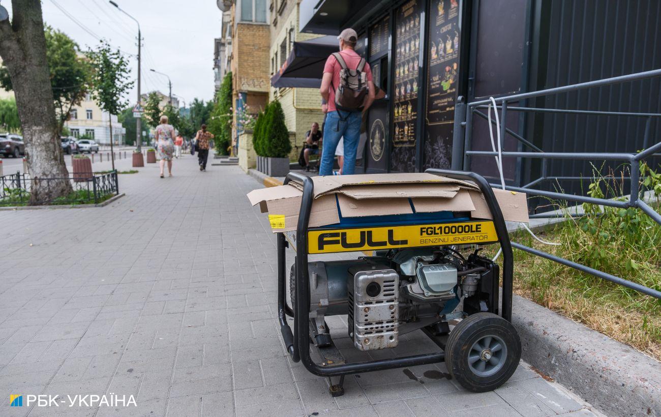 Дефіцит електроенергії в Україні очікується на рівні 7-8%