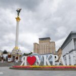 День Незалежності – підтримують 85% українців