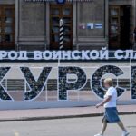 Курська область 12 серпня – над Курском чути вибухи, працює ППО