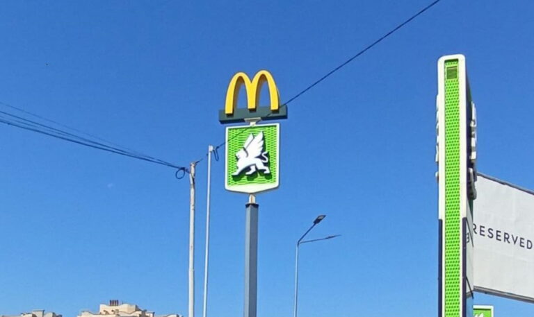 В Одесі з’явився новий незвичайний McDonald`s (фото)