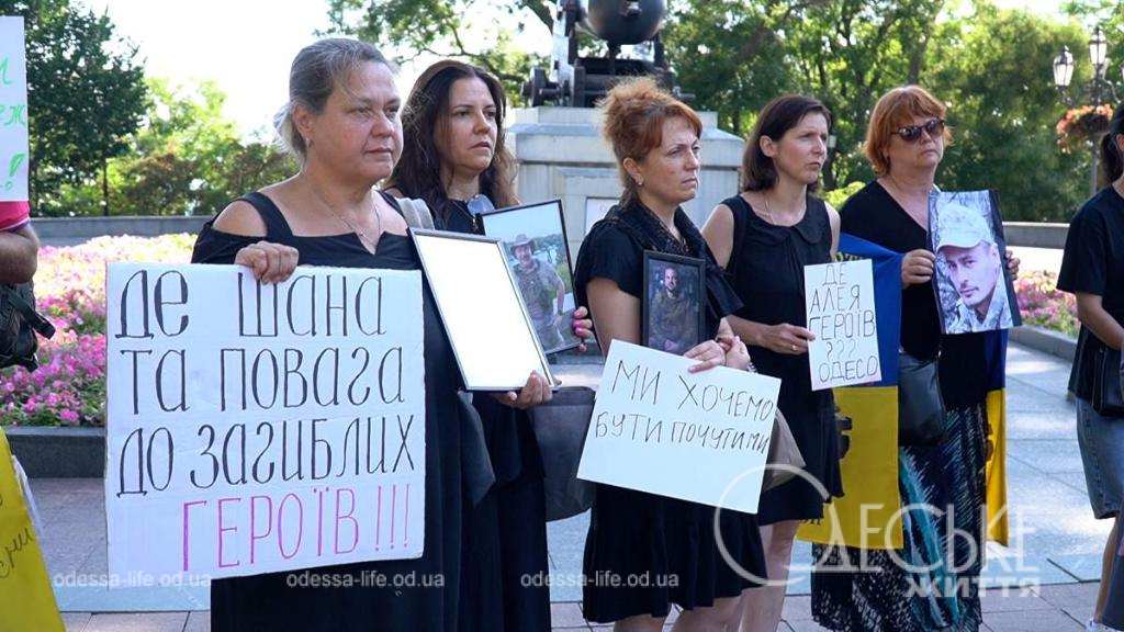 В Одесі відсторонили директора школи після спілкування з родиною загиблого на війні учня