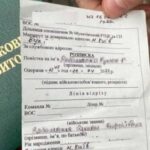 Одеситам надходять повістки електронною поштою: що кажуть у ТЦК