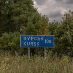 Бої у Курській області 27 серпня – росіяни збудували новий понтон через Сейм