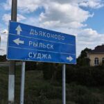 Росія має дві дилеми та окопується на лінії Рильск-Льгов-Курськ, повідомили в Естонії