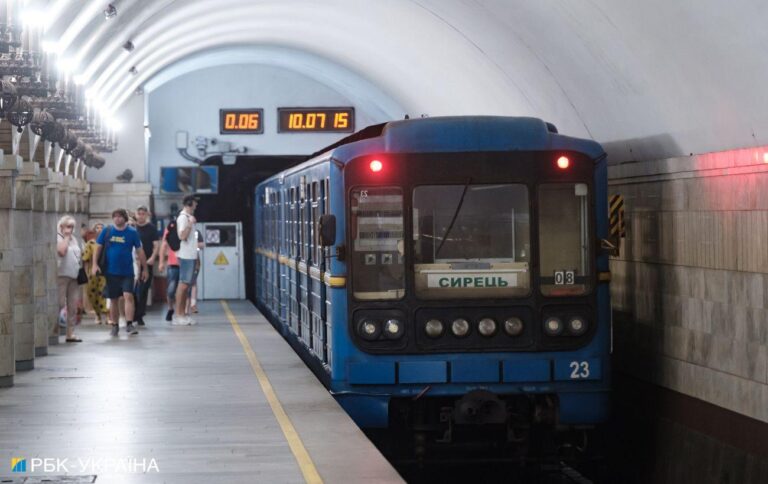 Графік метро у Києві – як працює підземка під час повітряної тривоги