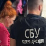 В Одесі бухгалтерка заводу здавала росіянам позиції військових