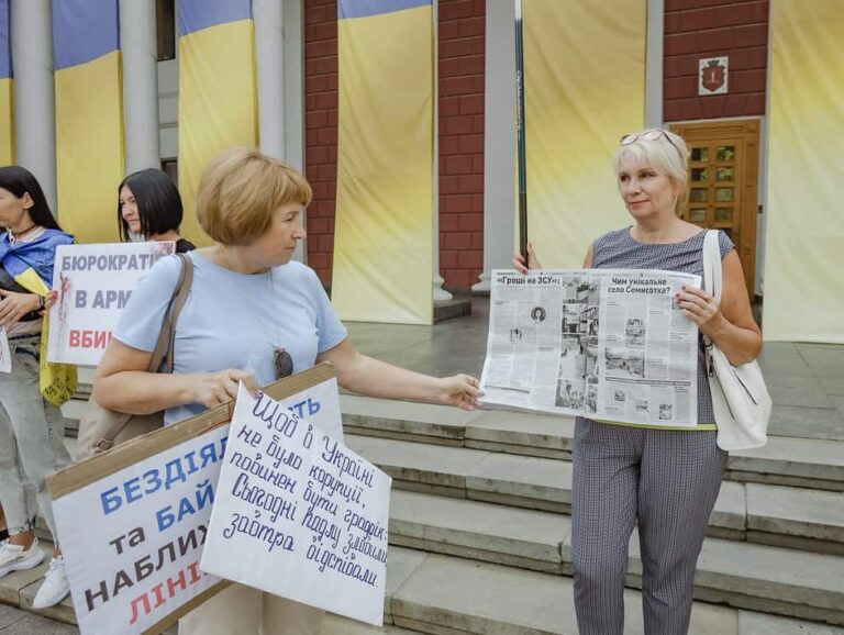 «Гроші на ЗСУ»: одесити відзначили останній день літа традиційною акцією на підтримку наших військових (фоторепортаж)