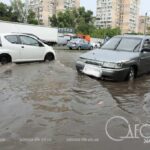 Одеська вулиця Балківська після вересневої зливи (фоторепортаж)