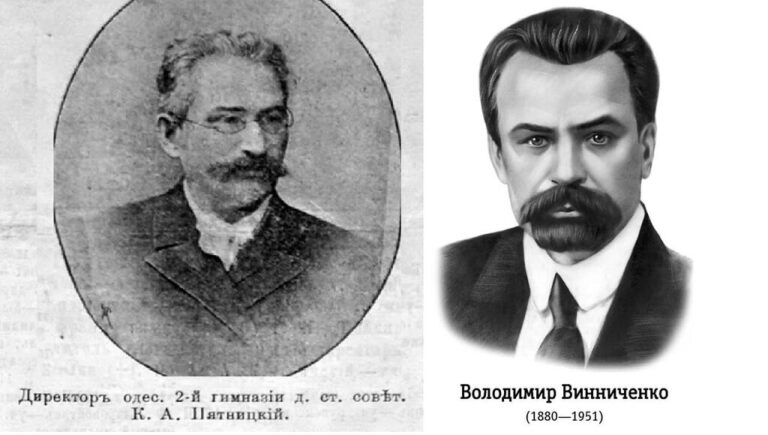 Колишня вулиця П’ятницького в Одесі – нині Володимира Винниченка: ким були ці люди