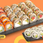 Преимущества заказа суши в доставке We Sushi