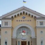 Удар по Конотопу 22 вересня 2024 року