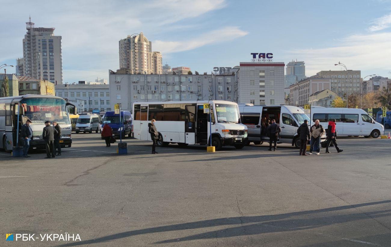 Автостанції в Україні зможуть працювати тільки легально