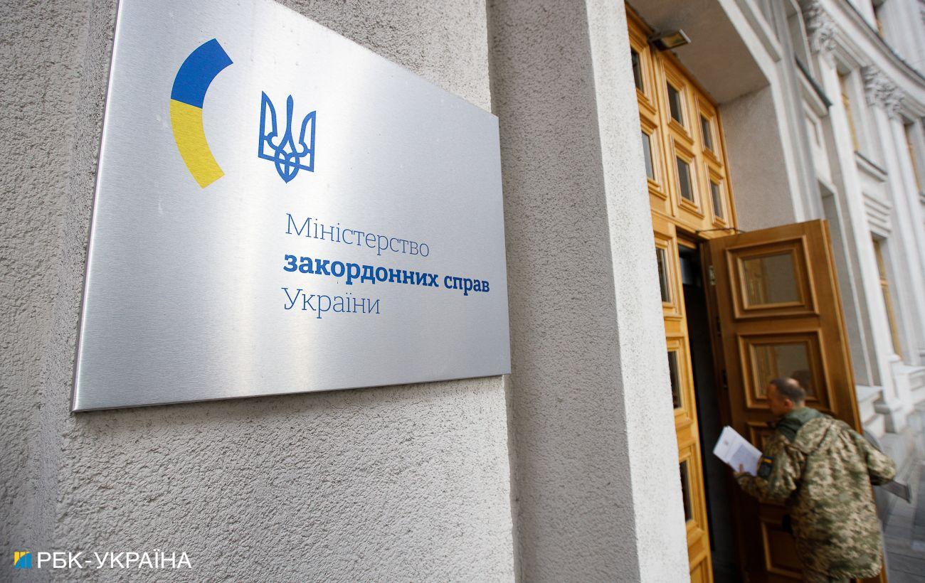 Сікорський запропонував Крим під мандат ООН – у МЗС України відреагували