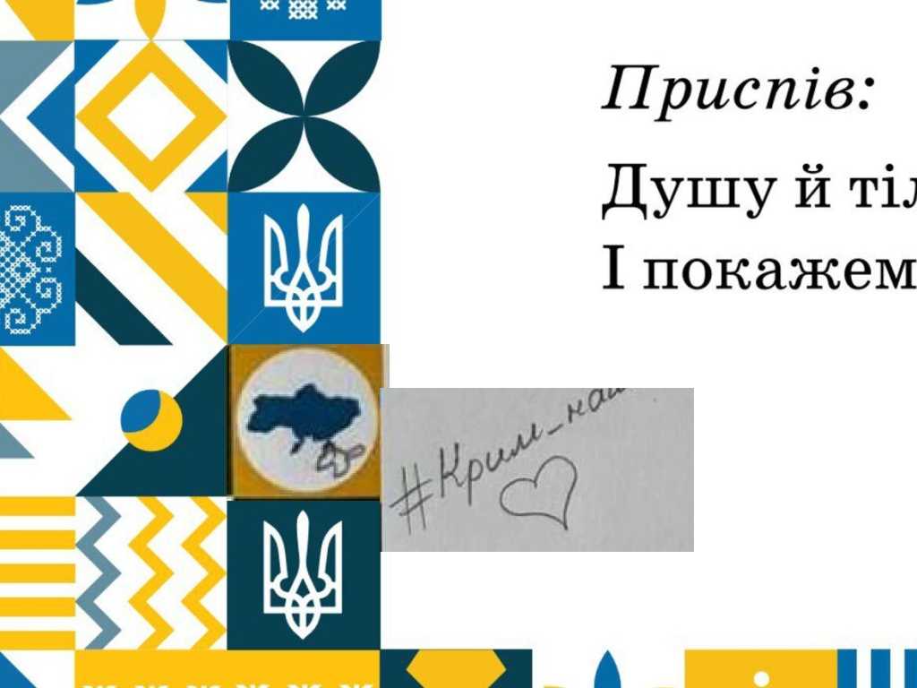 Авторка шкільного підручника у відчаї запропонувала його розмалювати: що стало причиною